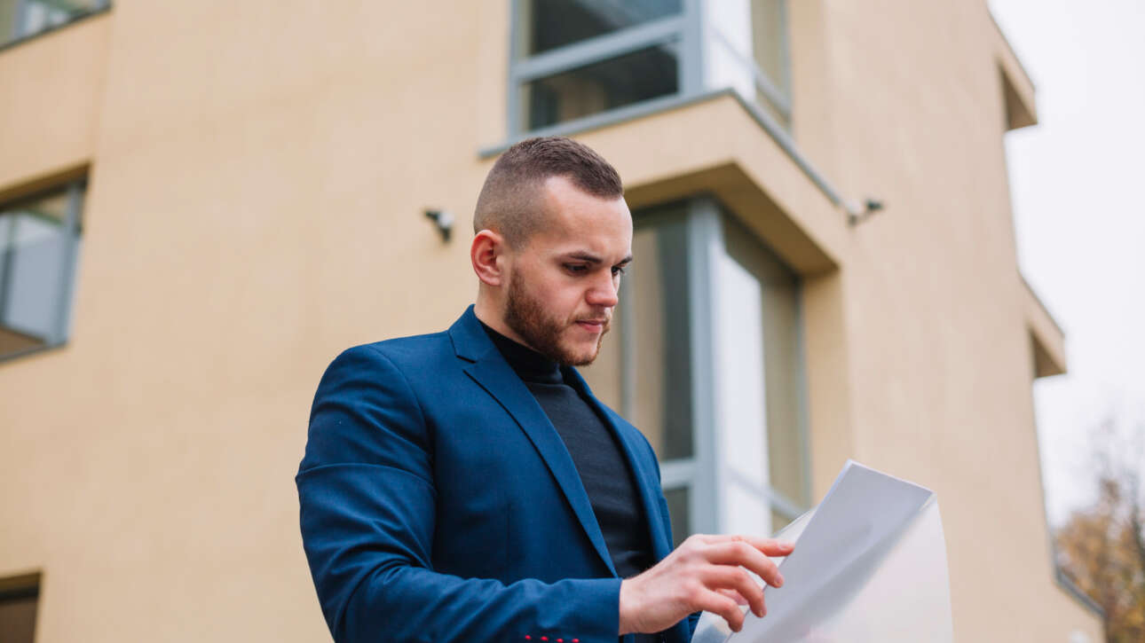 Commercial Property Inspector